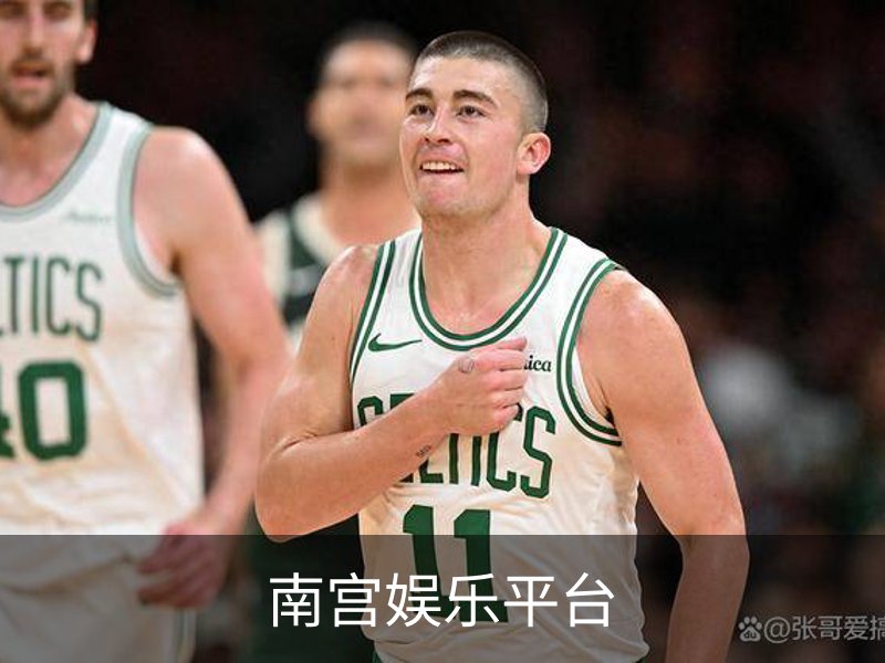 南宫娱乐平台概况